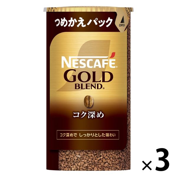 インスタントコーヒー】 ネスカフェゴールドブレンドコク深めエコ 