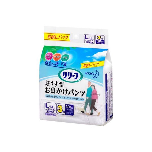 リリーフ 超うす型お出かけパンツ L-LL 1箱(48枚：3枚入×16