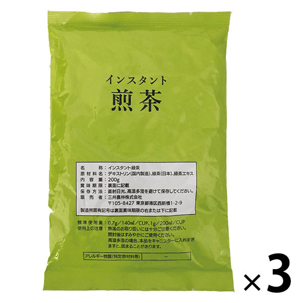 三井農林 インスタント煎茶 業務用 1セット（200g×3袋） - アスクル