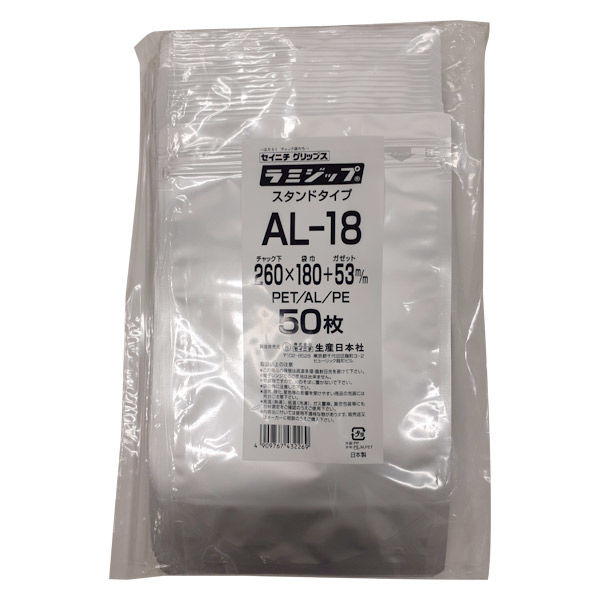 セイニチ ラミジップ（R）（チャック袋）スタンドパック AL AL-18 横180 ×縦260×底マチ53mm 1袋（50枚入）