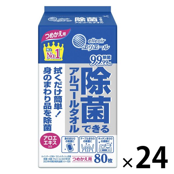 ウェットティッシュ　除菌シート アルコール除菌ボトルタイプ 詰替 80枚入×24個　エリエール除菌できるアルコールタオル 大王製紙