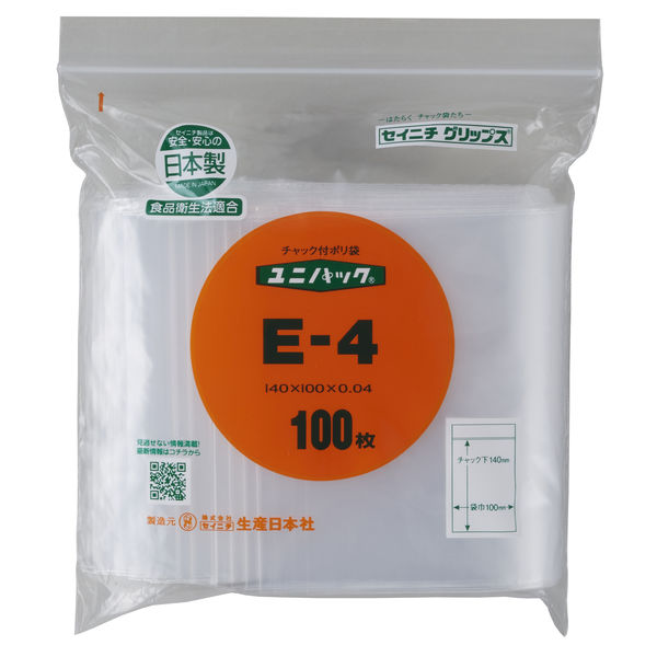 ユニパック（R）（チャック袋） 0.04mm厚 E-4 B7 100×140mm 1セット（1000枚） 生産日本社 セイニチ