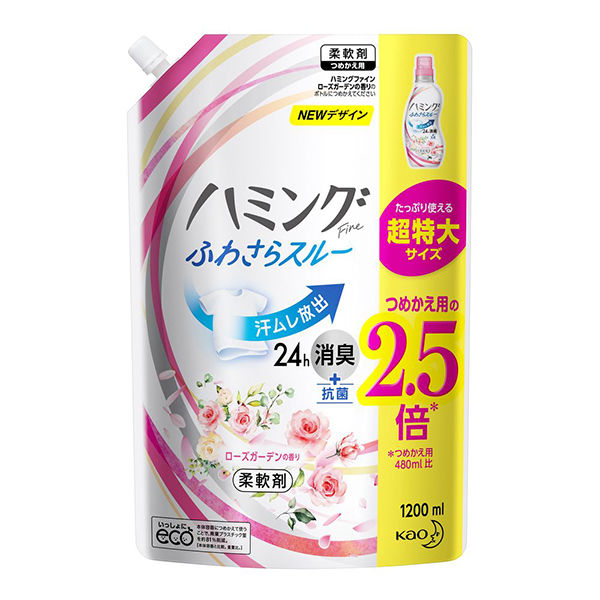 ハミングファイン ローズガーデンの香り 詰め替え 超特大 1200mL 1箱