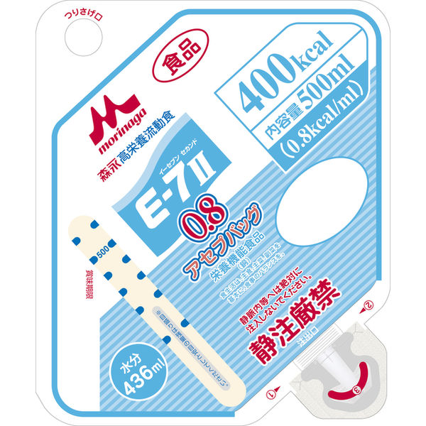 クリニコ E-7II 0.8アセプバッグ 1箱（16個入）（直送品） - アスクル