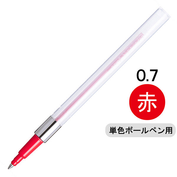 油性ボールペン替芯 パワータンクスタンダード用 0.7mm 赤 10本 SNP-7 三菱鉛筆uniユニ