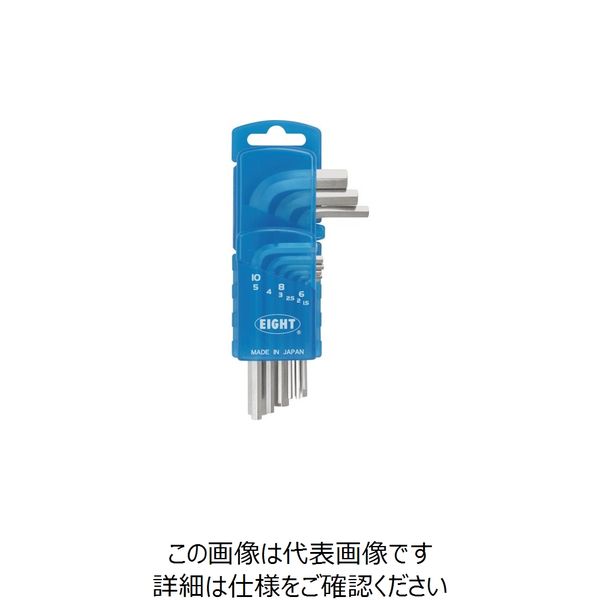 エイト 六角棒スパナ 標準寸法 ドアホルダー セット RS-9D 1セット 360-4667（直送品）