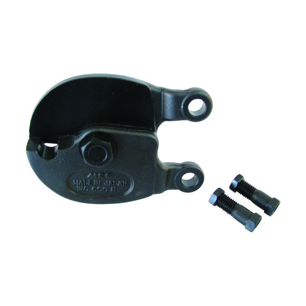 松阪鉄工所 MCC ワイヤロープカッタ替刃 900 WCE0290 1個 117-6170（直送品）