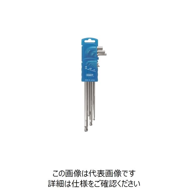 エイト 六角棒スパナ テーパーヘッド エキストラロング ドアホルダー セット TEL-S9ZD 1セット 360-5485（直送品）