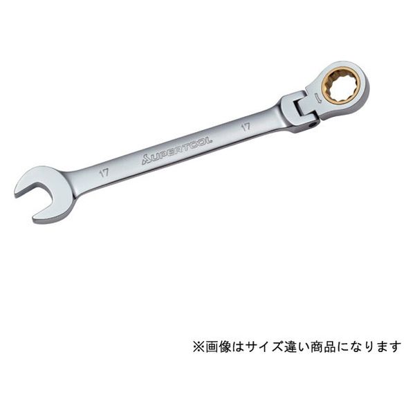 スーパーツール 片口タイプ ギアレンチ（フレックスタイプ） GRW21F 1丁 364-8001（直送品）