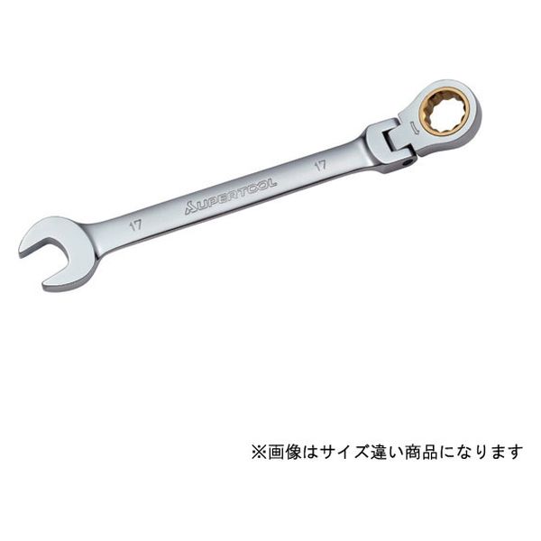 スーパーツール 片口タイプ ギアレンチ（フレックスタイプ）呼び：12 GRW12F 1丁 364-7722（直送品）