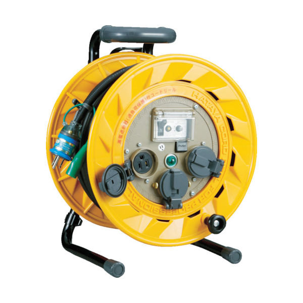 畑屋製作所 ハタヤ コードリール BR型 単相100V型ブレーカーリール 50m アース付 とび出しプラグ付 BR-501KX 1台(1個)（直送品）