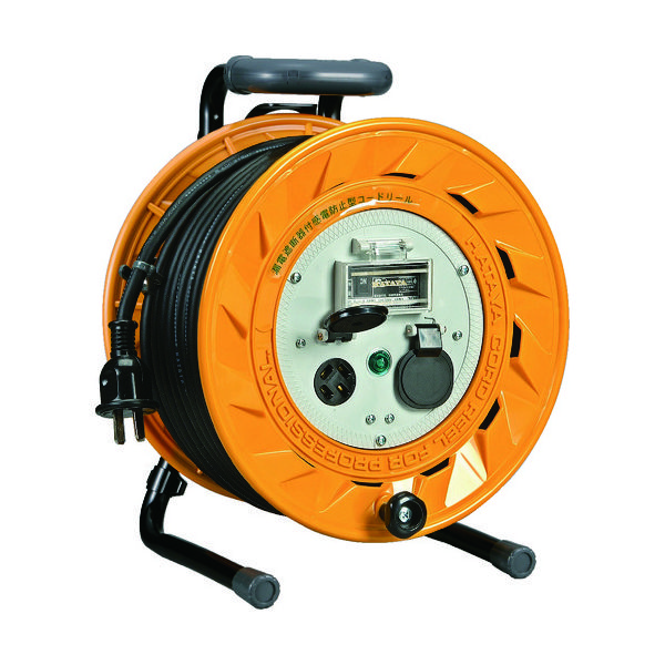 畑屋製作所 ハタヤ 三相200V型ブレーカーリール 50mアース付 20A BL-502M 1台(1個) 106-2328（直送品）