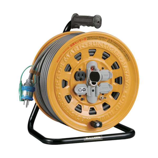 畑屋製作所 ハタヤ サンタイガーリール 単相100V型50m アース付過負荷ブレーカー付 BG-501KX 1台(1個) 106-3197（直送品）