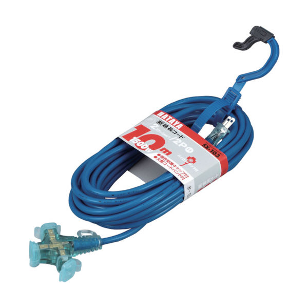 畑屋製作所 ハタヤ 2P延長コード 10m ブルー SX-103-B 1本 370-4521（直送品）