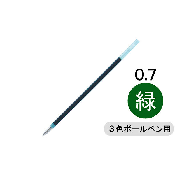 トンボ鉛筆 多色ボールペン替芯 油性インク 0.7mm 緑 BR-CS207 1箱（10