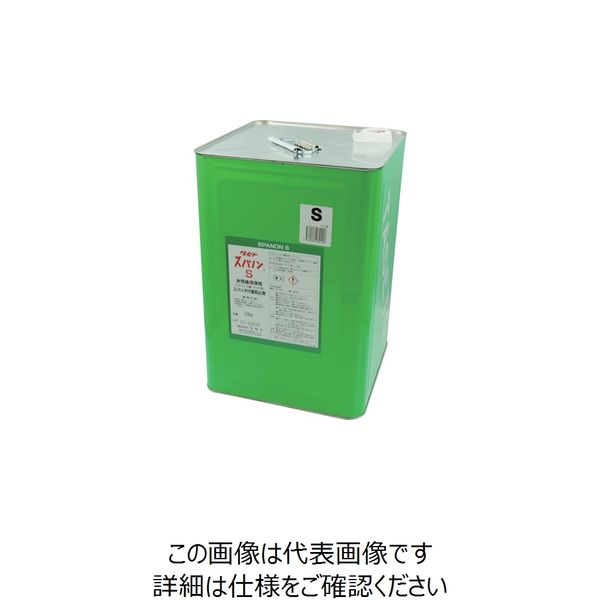 タセト スパッタ付着防止剤 スパノンS 18KG SS18 1缶 293-0595（直送品）