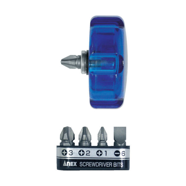 アネックスツール アネックス ワイドハンドル超短スタービードライバービット5本組 62 1セット 327-2176（直送品）