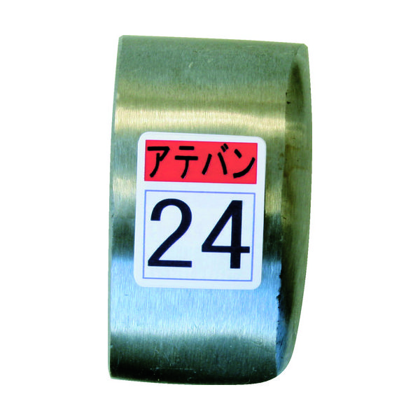 盛光 当盤 24号 KDAT-0024 1個 174-6791（直送品）