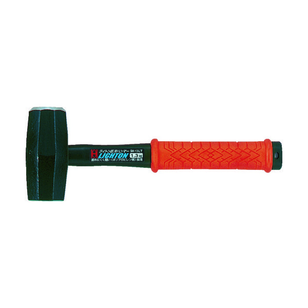 オーエッチ工業 OH ライトンセットウハンマー(PP柄)1.3 SH-13LT 1本(1個) 327-1111（直送品）