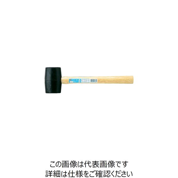 オーエッチ工業 OH 黒ゴムハンマー #1/2 S GH-S 1本 123-5176（直送品）