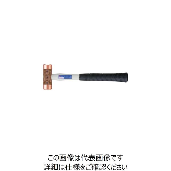 オーエッチ工業 OH Gカッパーハンマー(グラスファイバー柄)#1 CO-10G 1本(1個) 370-4882（直送品） - アスクル