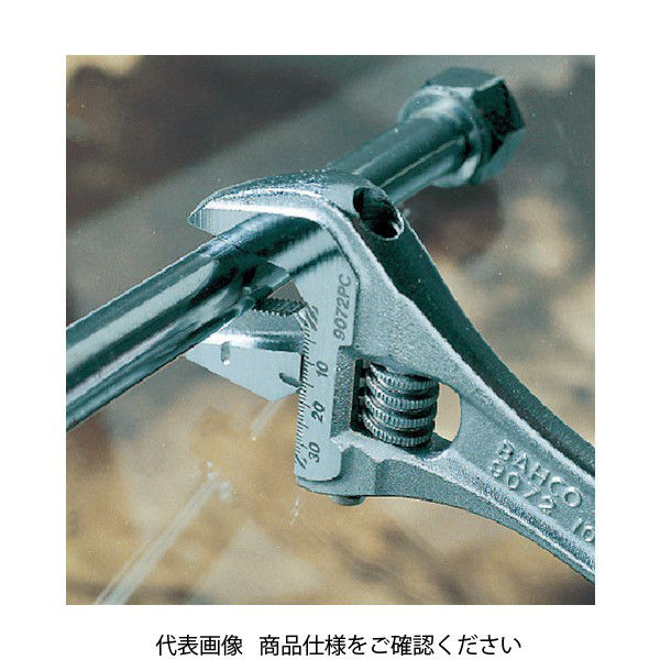 スナップオン・ツールズ バーコ パイプレンチ兼用モンキーレンチ 9070P 1丁 128-5769（直送品）