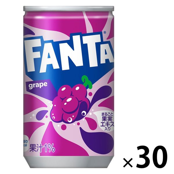 【炭酸飲料】　ファンタグレープ 160ml 1箱（30缶入）