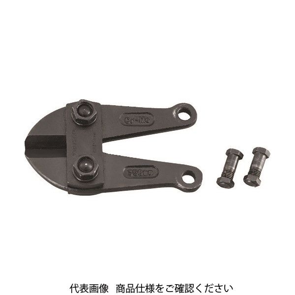 トラスコ中山 TRUSCO ボルトクリッパー替刃 450mm TWD-450K 1個(1丁) 298-6159（直送品）