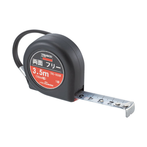 トラスコ中山 TRUSCO 両面フリー 16mm幅 3.5m TRC-1635F 1個 276-0606（直送品）