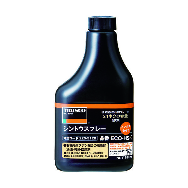 トラスコ中山 TRUSCO αシントウノンガスタイプ 替ボトル 350ml ECO-HS-C 1本 220-9128（直送品）