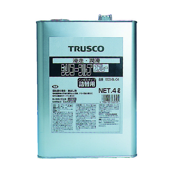 αシリコーンルブ ノンガススプレー詰替用