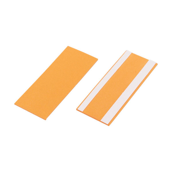 トラスコ中山 TRUSCO バイスフレンド 75mm 交換用スポンジ (10枚入) TVF-75P 1袋(10枚) 287-8658（直送品）