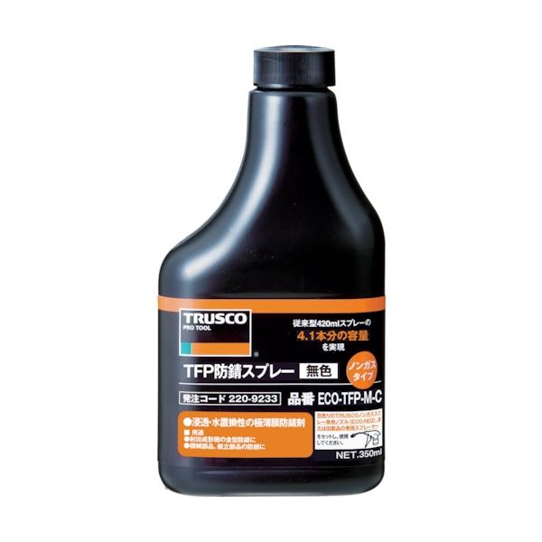 トラスコ中山 TRUSCO TFP防錆ノンガスタイプ 無色 替ボトル350ml ECO-TFP-M-C 1本 220-9233（直送品）