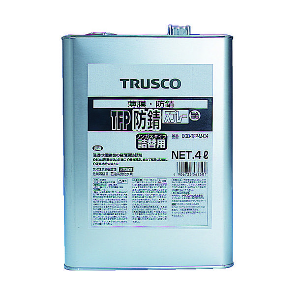 トラスコ中山 TRUSCO TFP防錆剤 無色 4L ECO-TFP-M-C4 1缶 512-3135（直送品）
