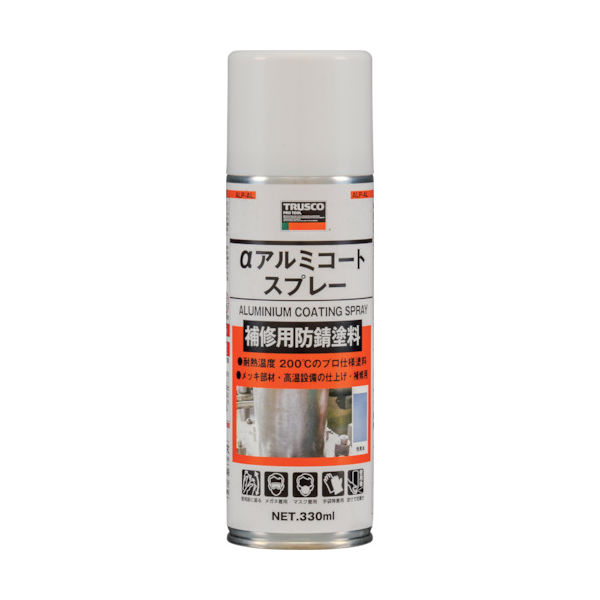 トラスコ中山 TRUSCO αアルミコートスプレー 330ml ALP-AL 1本 298-5802（直送品）