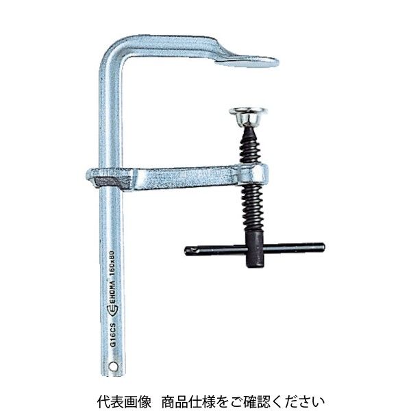 トラスコ中山 TRUSCO エホマクランプ 鉄ハンドル 最大口開300mmX深さ140mm G-30CS 1丁(1個) 162-1041（直送品）