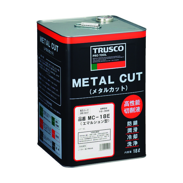 トラスコ中山 TRUSCO メタルカット エマルション植物油脂型 18L MC-18E 1缶 286-8237（直送品）