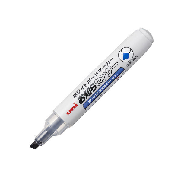 【新品】（まとめ）三菱鉛筆 お知らセンサーカートリッジPWBR1607M.33青【×20セット】