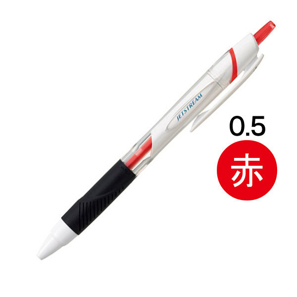 まとめ) 三菱鉛筆 JETSTREAM 0.5mm SXN15005.33 白軸/青 10本 〔×10