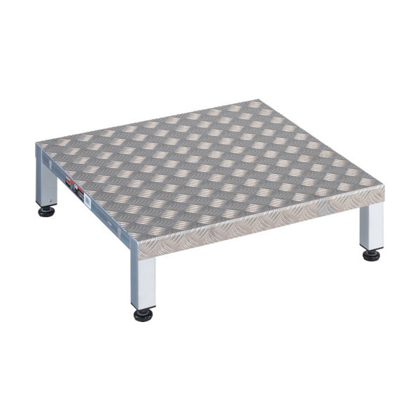 トラスコ中山 TRUSCO 高床式アルミ製ステップ 600X600XH190~220 TFSH-0660AL 1台 277-5794（直送品）