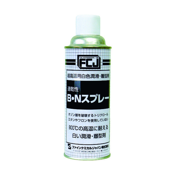 ファインケミカルジャパン FCJ B・Nスプレー 420ml FC-161 1本 361-0284（直送品）