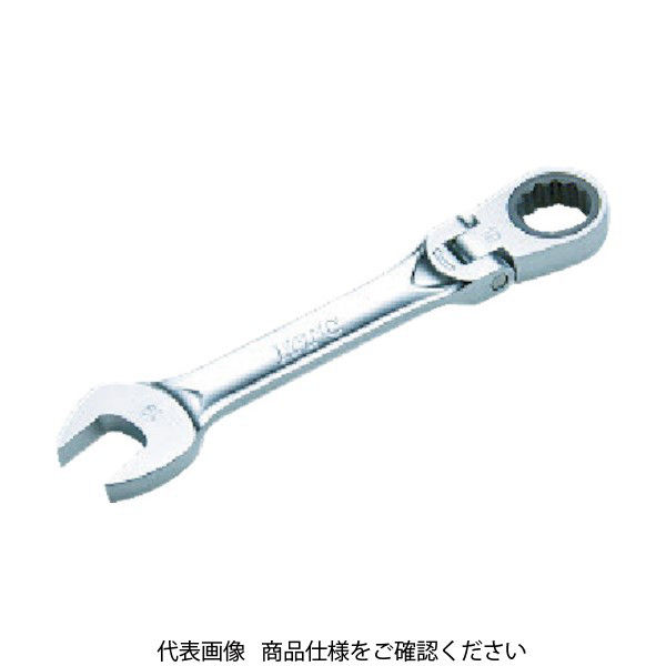 京都機械工具 KTC ショートラチェットコンビネーションレンチ(首振りタイプ) 14mm MSR2S-14F 1丁(1個) 373-6857（直送品）