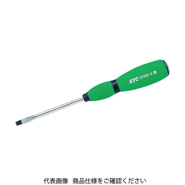 KTC グリップドライバー ソフトドライバ マイナス貫通タイプ 刃先6.3マイナス 軸長150mm D7M2-615 1本(1個)（直送品）