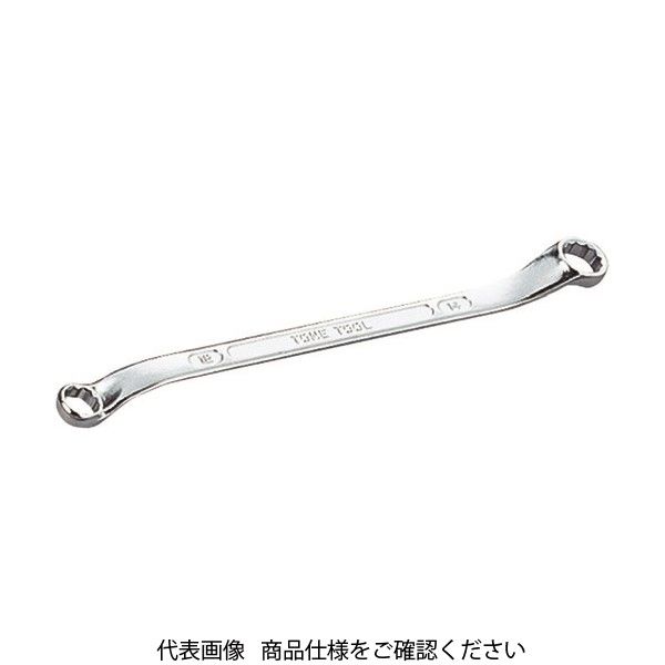 TONE 両口ロングメカニックめがねレンチ(45°×10°) 対辺寸法14×17mm 全長248mm M44-1417 1丁(1個)（直送品）