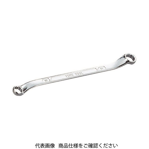 TONE ロングメカニックめがねレンチ(45°X10°) 10X12mm M44-1012 1丁(1個) 369-8718（直送品）