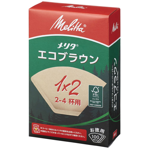 Melitta（メリタ） コーヒーフィルター エコフィルターペーパー 1×2サイズ 2～4杯用 1セット（300枚：100枚入×3箱）