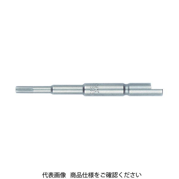 ベッセル ドライバービット D71ー2.5X0.3X44 D712.50.344 1セット(10個:1個×10本) 371-3148（直送品）