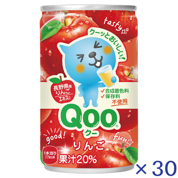 コカ・コーラ　QOO　りんご　160g　1箱（30缶入）