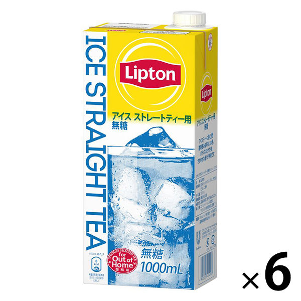 リプトン アイスストレートティー 無糖 1L 1箱（6本入）