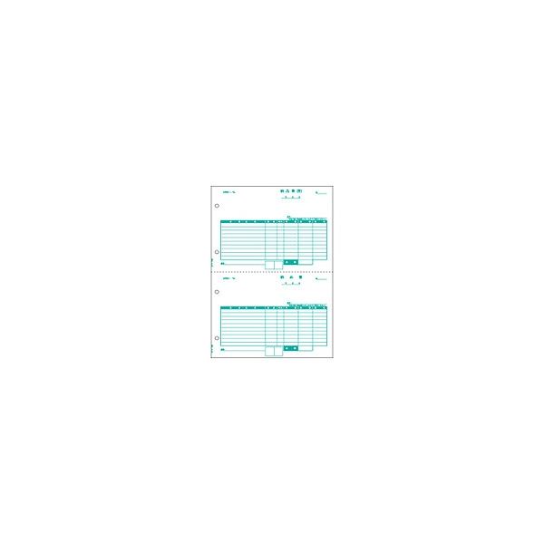 ヒサゴ　納品書　SB1158　（取寄品）